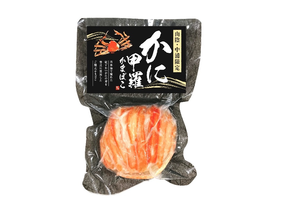 かに甲羅かまぼこ
