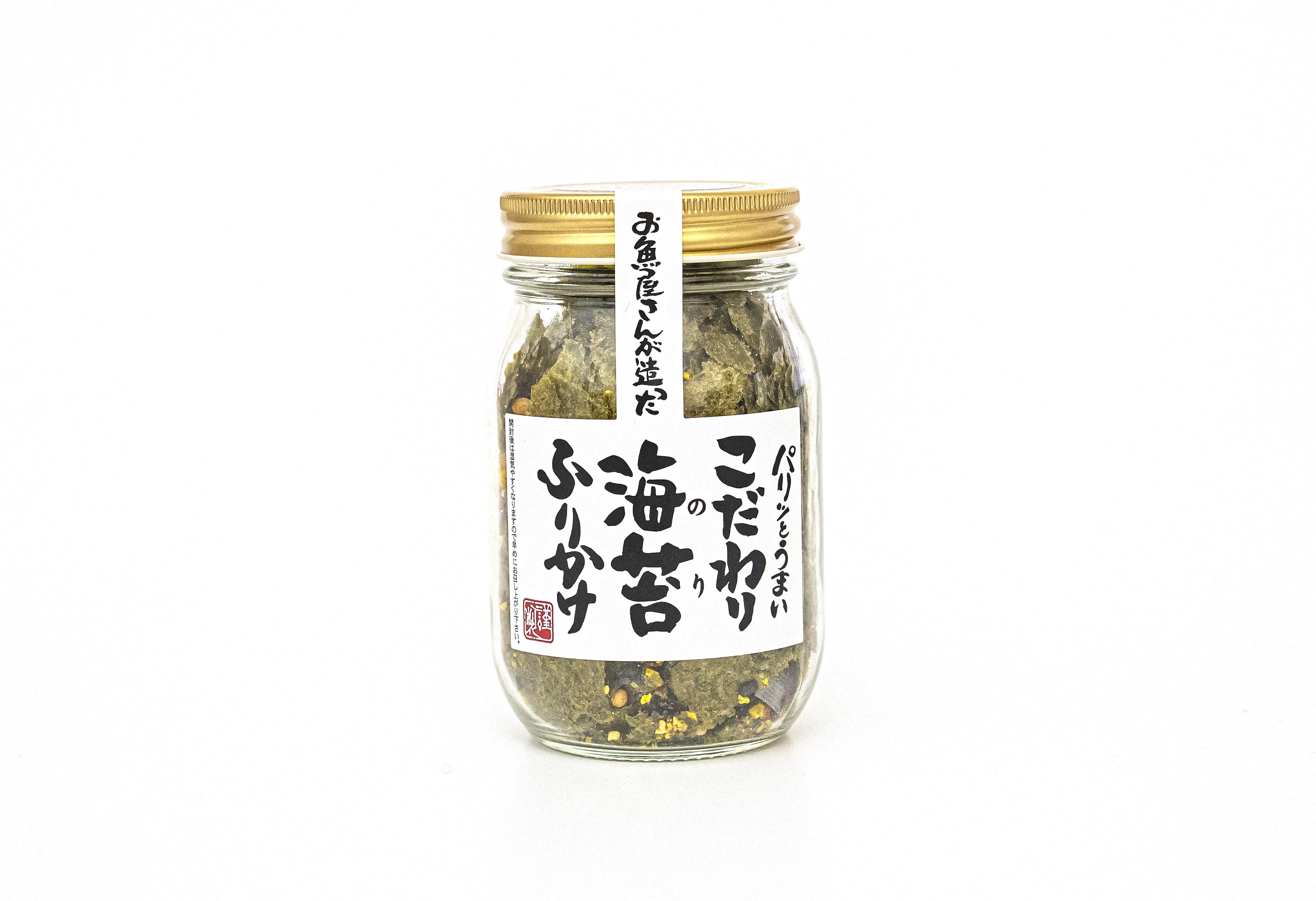 こだわり海苔ふりかけ