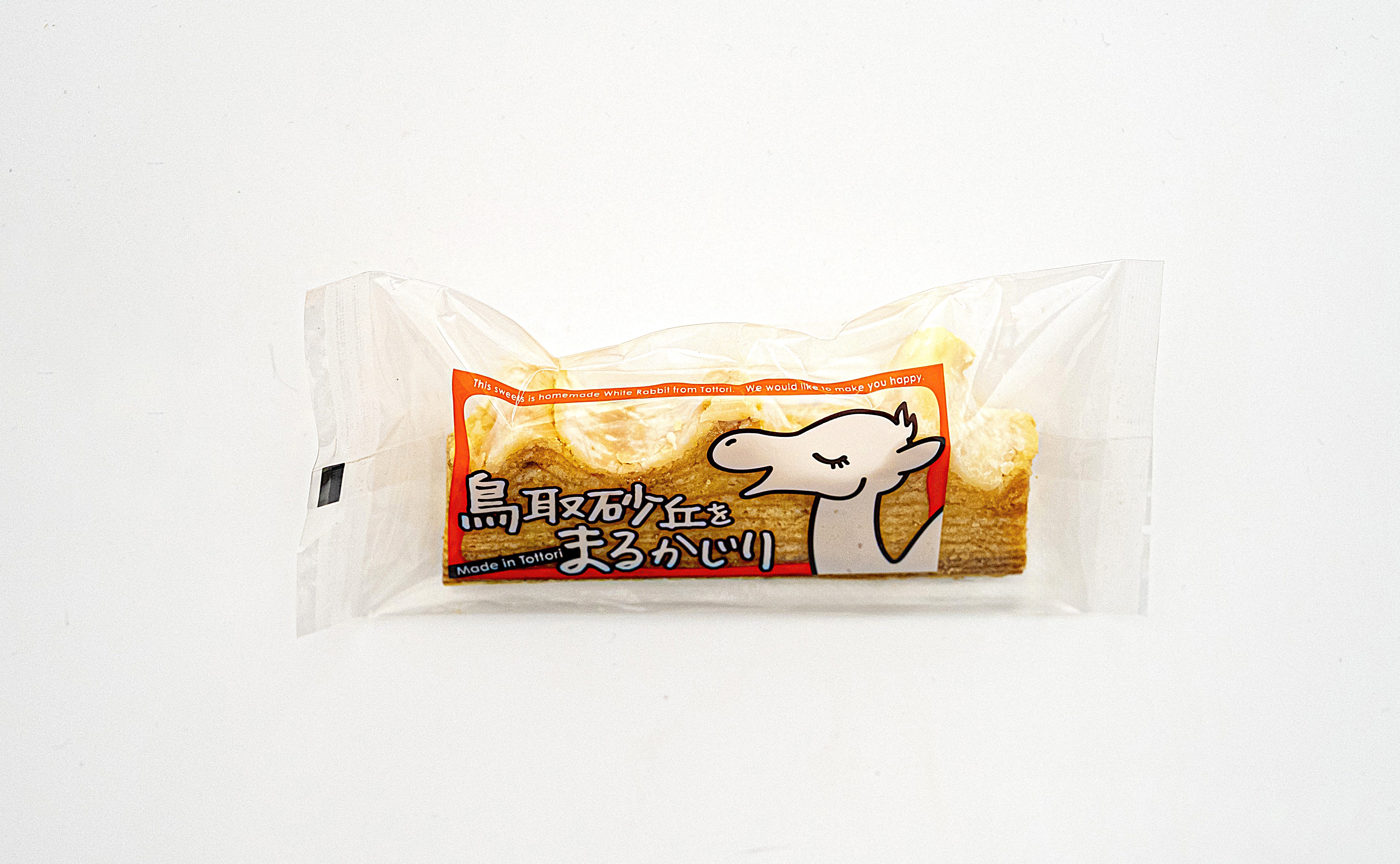 鳥取砂丘をまるかじり　1個入