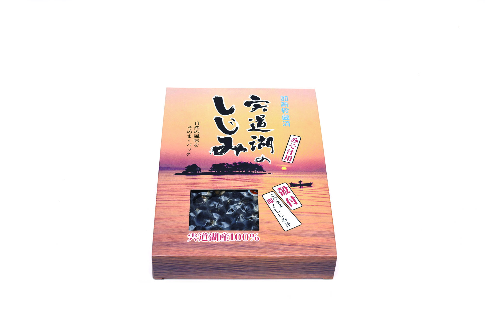 宍道湖のしじみ 100g×3袋入(箱)